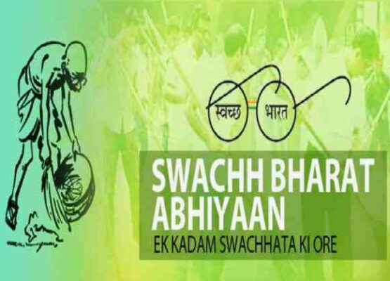 Swachh Bharat Mission Grameen: 6000 Villages Declared As ODF PLUS In J ...